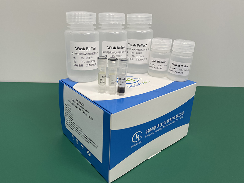 如何更好的獲得細(xì)菌基因組DNA/RNA？慧慶實(shí)驗(yàn)成果分析