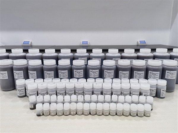 生物磁珠的分類(lèi)有哪些？